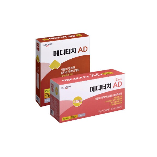 MediTouch AD