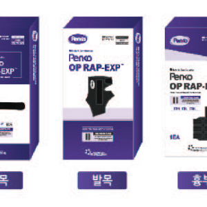 Alternative view of 펜코 오피랩-EXP 급여 보조기